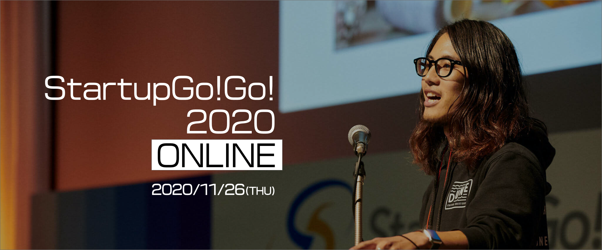 九州最大級のStartupイベントStartupGo!Go!2020 ONLINE 2020/11/26(THU)10:00~