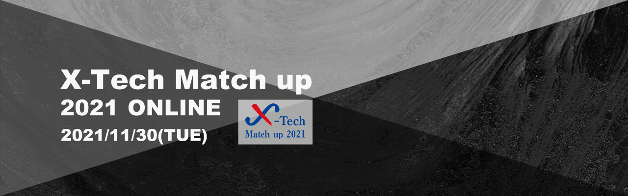 X-Tech Match up 2021