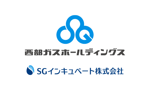 西部ガスホールディングス株式会社