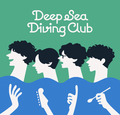 Deep Sea Diving Club