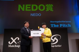NEDO賞　アヒル発電